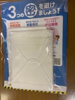 !cid_8D8EEA72-24EC-4A66-AD87-017C1B5F0CBD.jpg